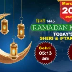 jaipur-sehri-iftar-time-20 March 2024