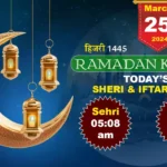 Jaipur Sehri Iftar Time 25 March 2024