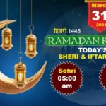Jaipur Sehri Iftar Time 31 March 2024