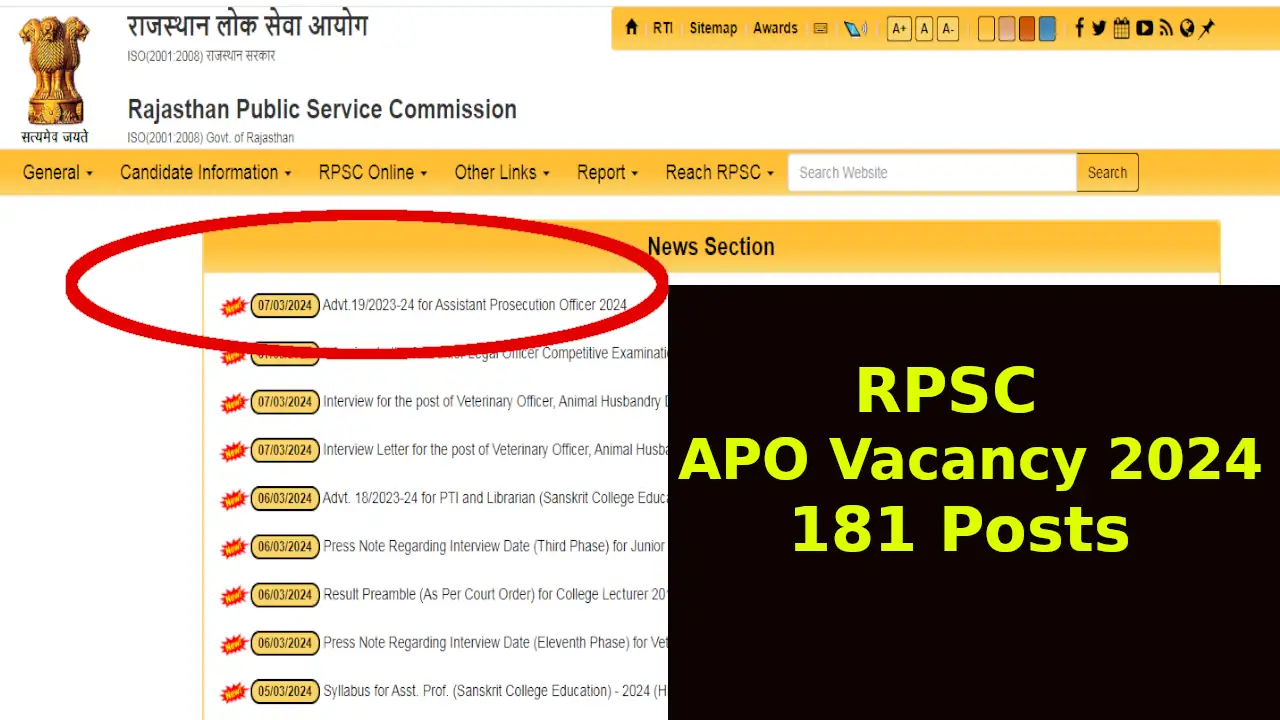RPSC APO Vacancy 2024 For 181 Posts