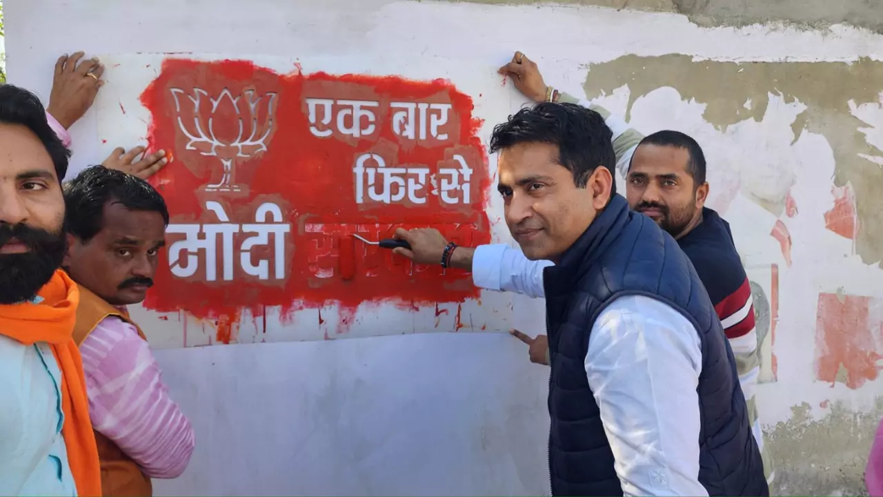 Rajasthan Lok Sabha Chunav 2024 Churu Seat Rahul Kaswan BJP 