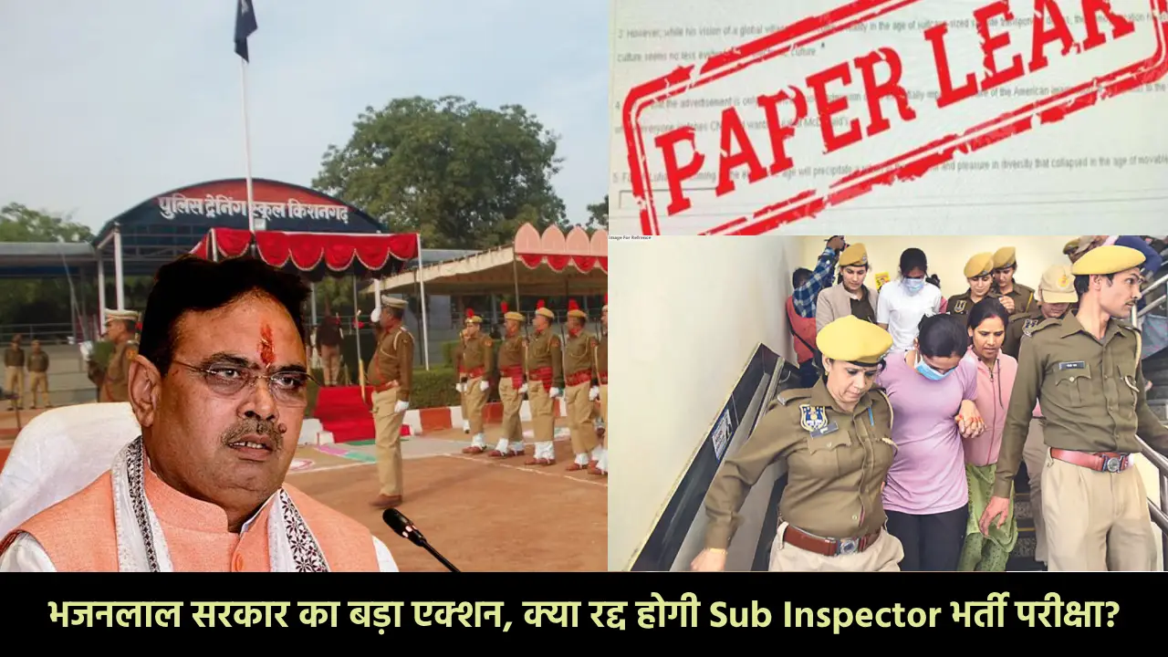 Rajasthan SI Paper Leak