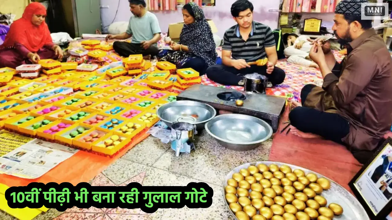 Ramadan Jaipur