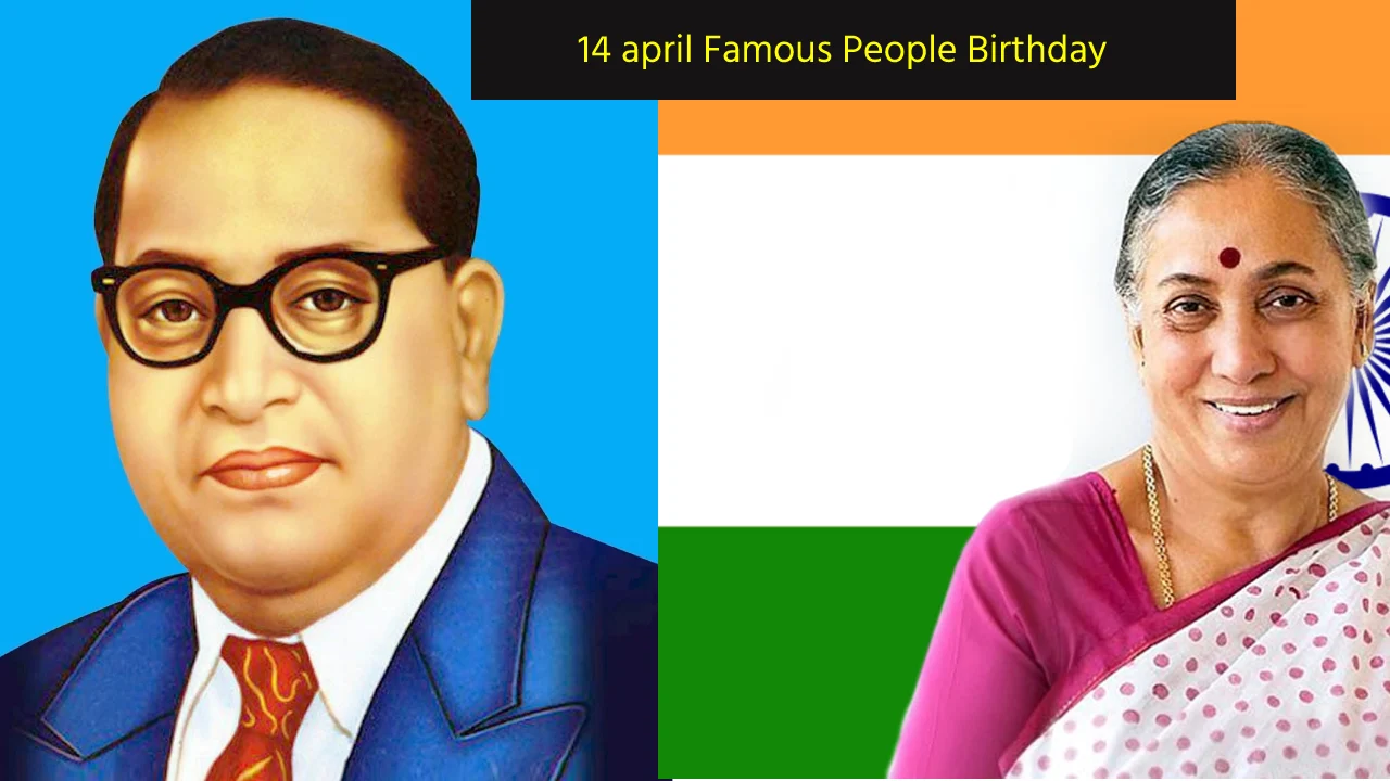 14 april Famous People Birthday
