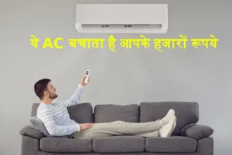 AC Buying Tips