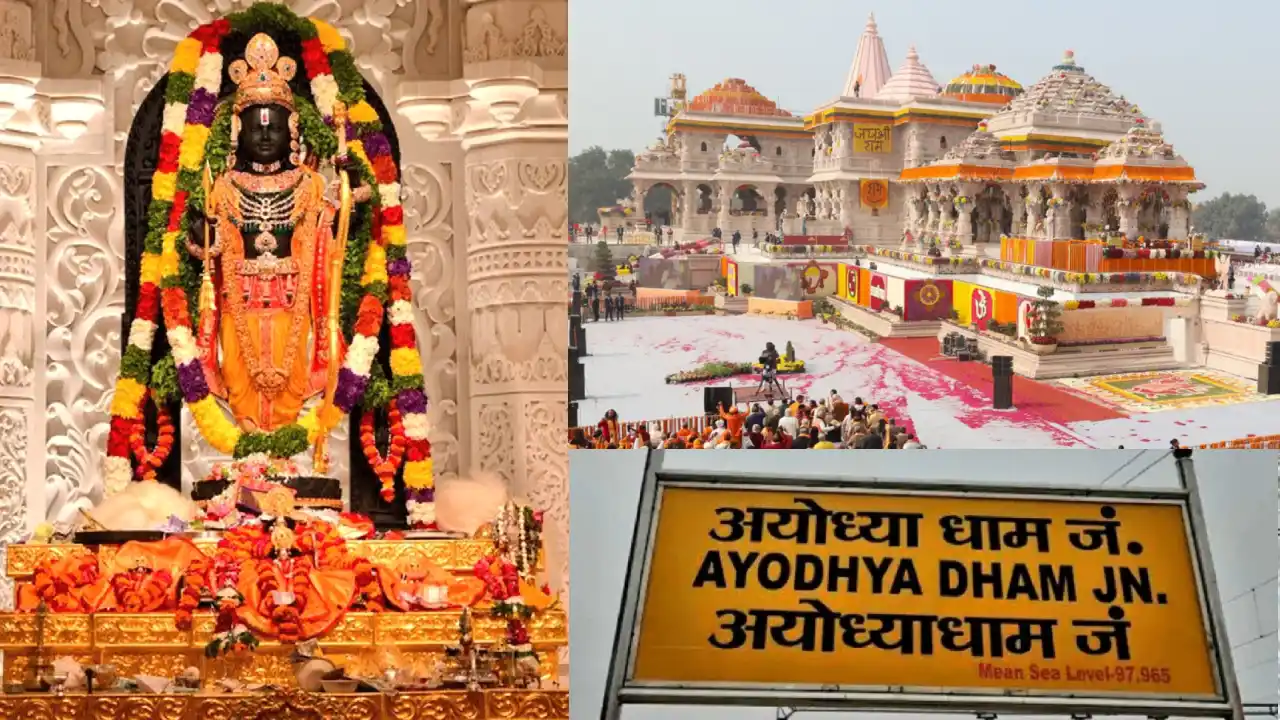 dharma karma, jyotish tips in hindi, Navratri Puja Vidhi Mantra PDF, ram navami 2024, jaipur to ayodhya bus, jaipur to ayodhya train fare, ayodhya kaise pahuche, ramnavami 2024,