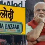 BJP in danger on 3 seats in second phase in Satta Bazar