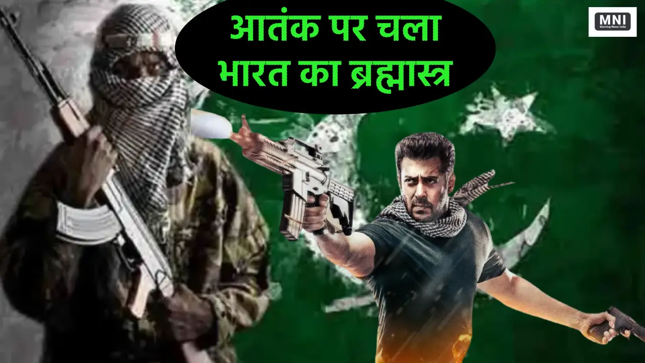 India Target Killing Terrorist