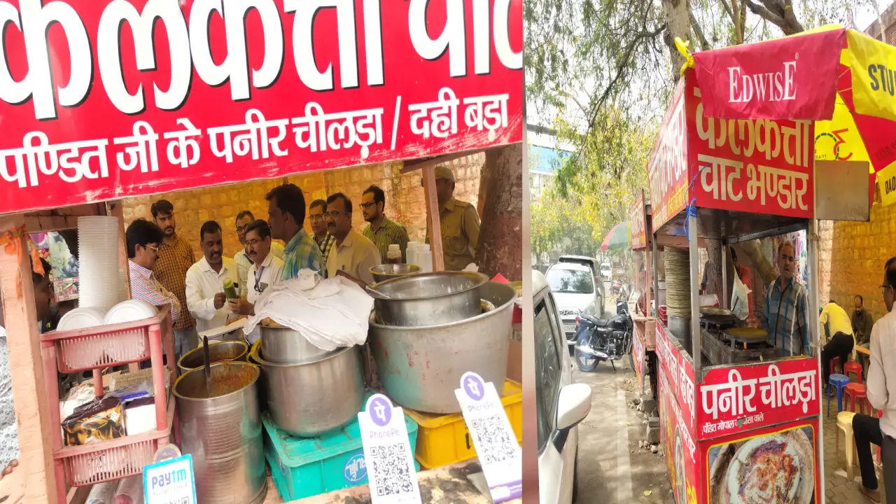 Jaipur Food department