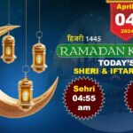 Jaipur Sehri Iftar Time 4 april 2024