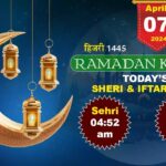Jaipur Sehri Iftar Time 7 April 2024