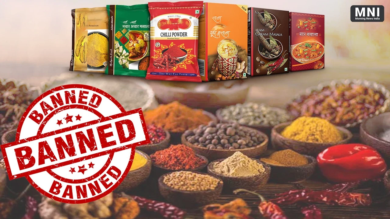 The Spices Board of India, Food Safety and Standards Authority of India, ethylene oxide, MDH,Indian spices,FDA,US food regulator,Hong Kong,Everest,Singapore,U.S. Food and Drug Administration, MDH, Everest, masala ban Singapore, masala ban Hong Kong, Spices Board, eto, Spices Board, MDH Masala Ban, क्या पैकेज्ड मसाले से कैंसर होता है, फूड सेफ्टी डिपार्टमेंट, mdh everest spices banned in india, mdh everest spices banned hindi, The Spices Board of India, Food Safety and Standards Authority of India, Ethylene oxide