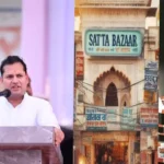 Phalodi Satta Bazar Jalore-Sirohi Lok Sabha seat 2024