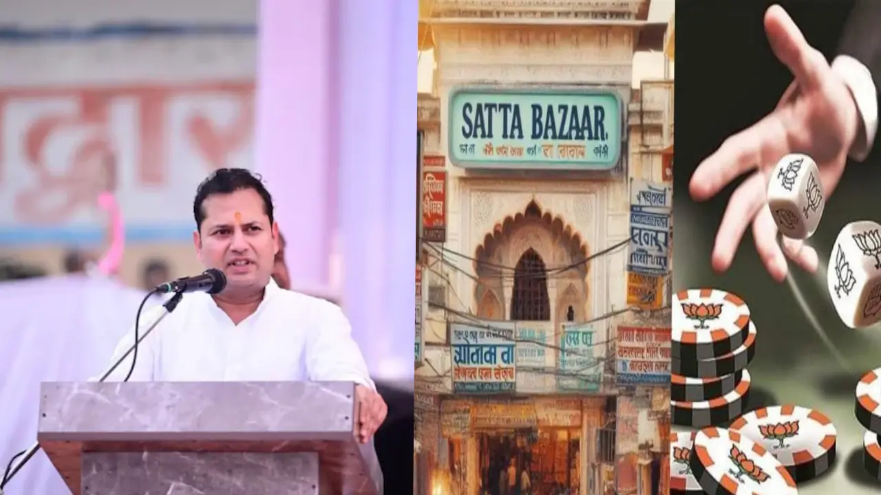 Phalodi Satta Bazar Jalore-Sirohi Lok Sabha seat 2024