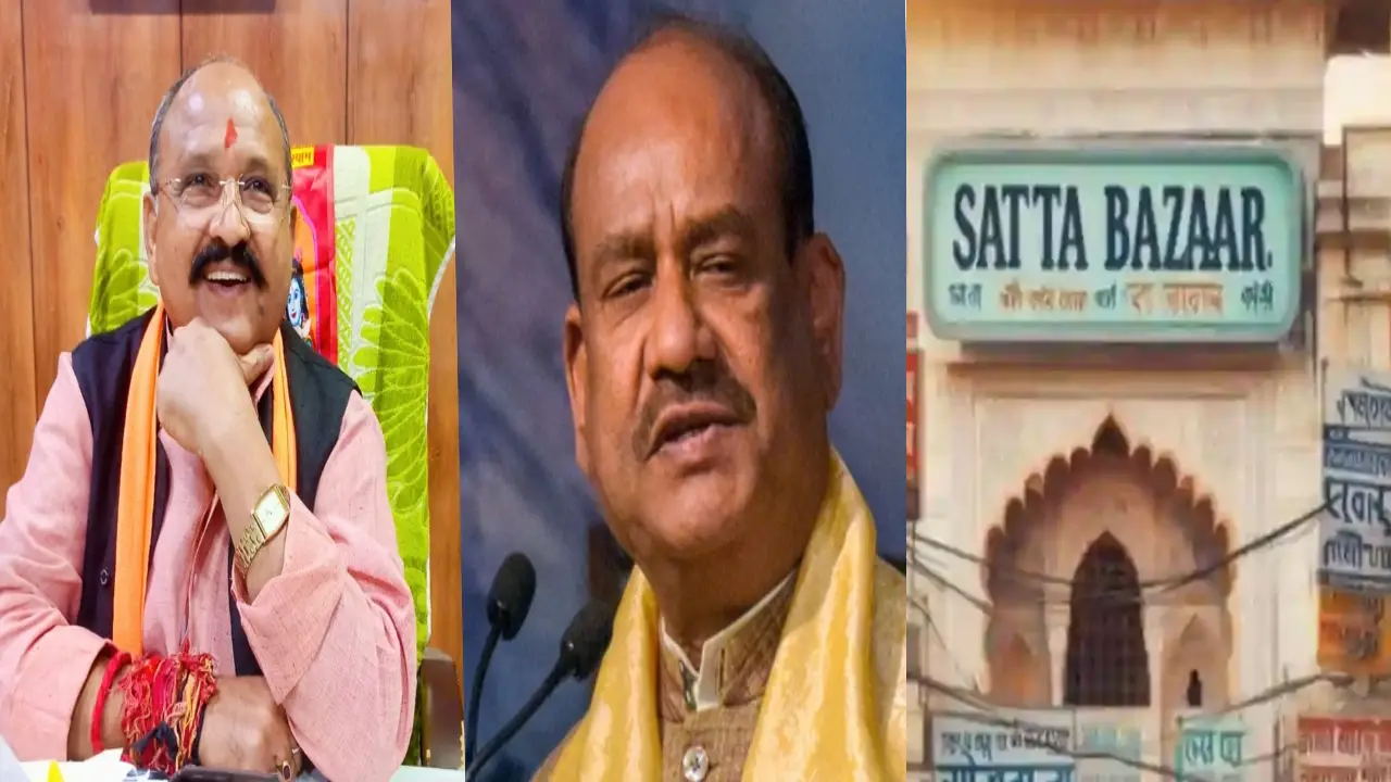Phalodi Satta Bazar big bet on Kota Lok Sabha seat