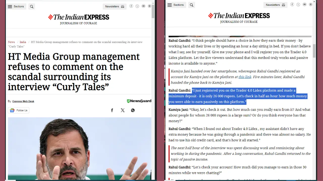 indian express, Rahul Gandhi, Kamiya Jani, India news, online fraud,