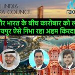 UAE-India CEPA Jaipur