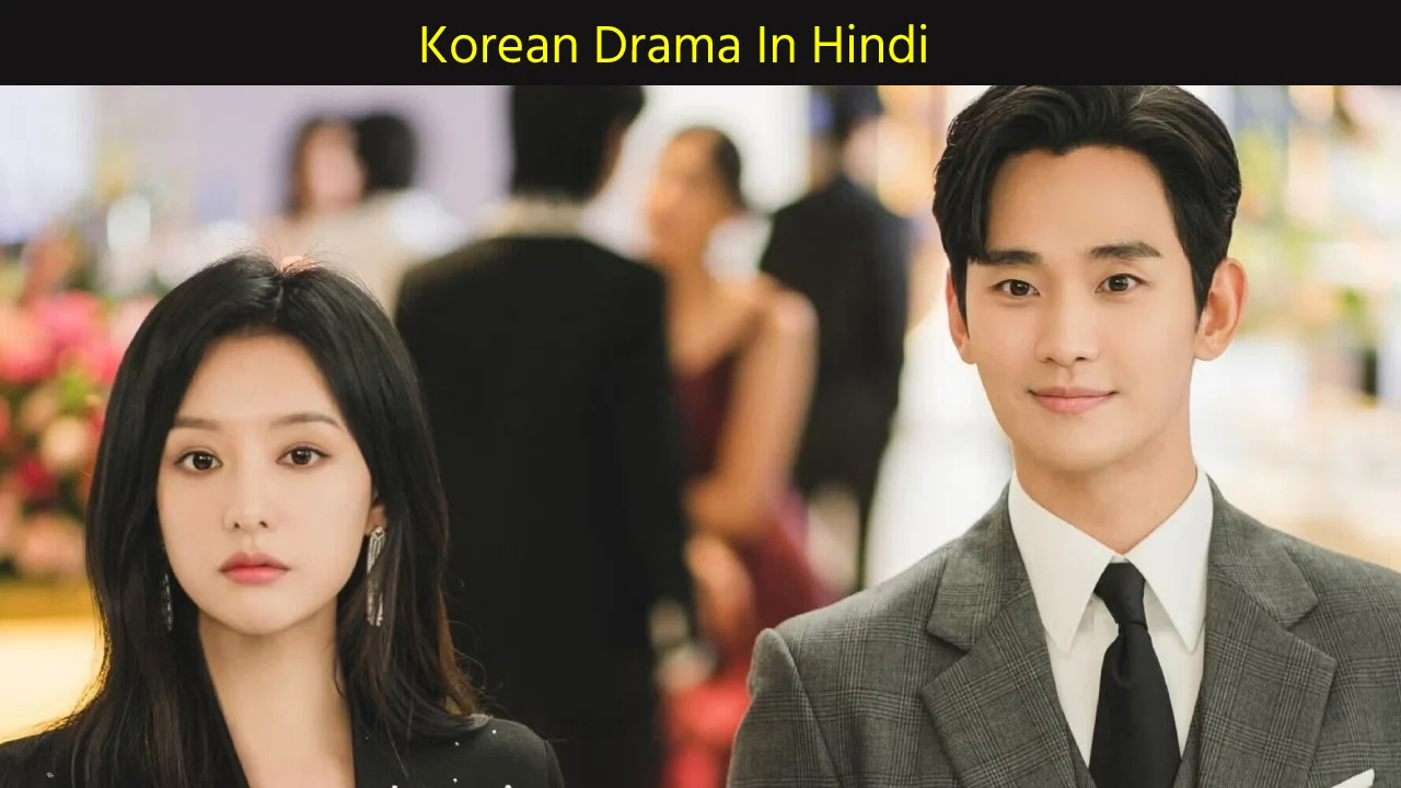 best korean drama