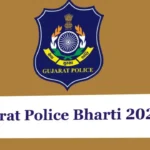 gujarat police bharti 2024