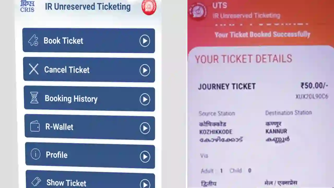 indian-railways-removes-outer-limit-for-general-ticket-booking