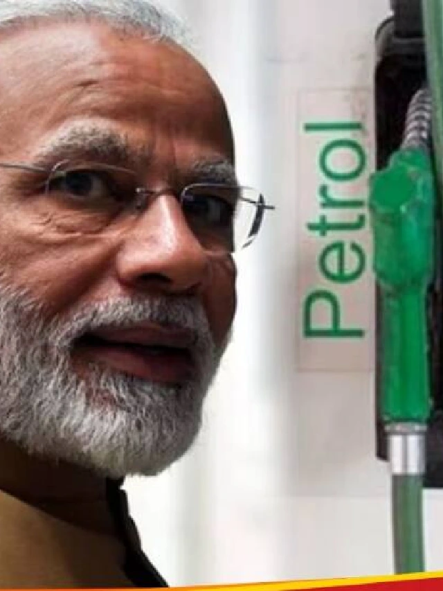 भारत में पेट्रोल डीजल की कीमतें बढ़ सकती हैं