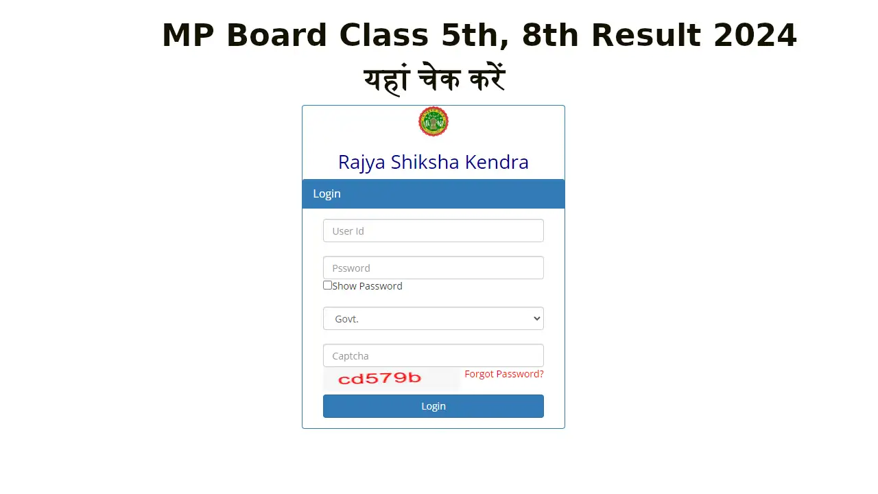 mp board 5th 8th result 2024 download online