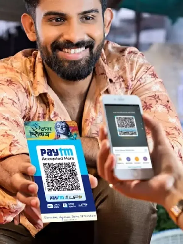 अब Paytm UPI ID बदलना जरूरी है।