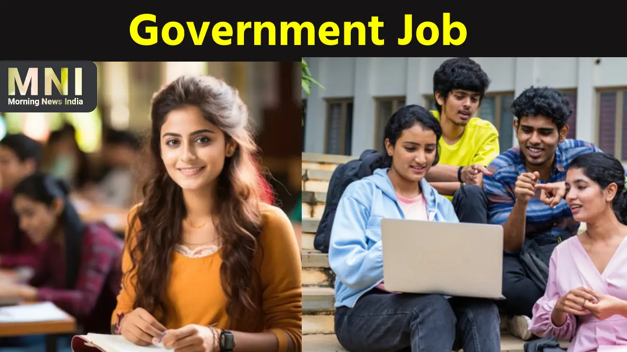 Government Job3 1