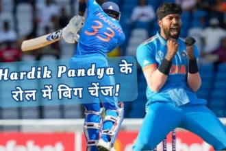 Hardik Pandya Role in T20 World Cup 2024