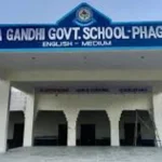 Mahatma Gandhi English Medium School