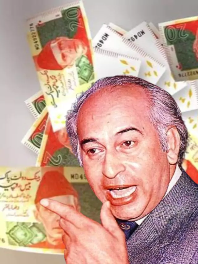 अब बदलेगी पाकिस्तानी नोटों पर फोटो