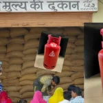 Rajasthan LPG Cylinders connection At Ration Shops