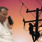 Sagwada BJP MLA Shankarlal Decha angry power cuts Dungarpur