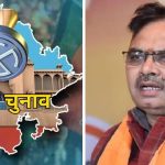 cm bhajan 1 2