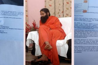 Baba Ramdev 1