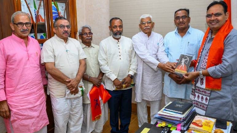 cm bhajan