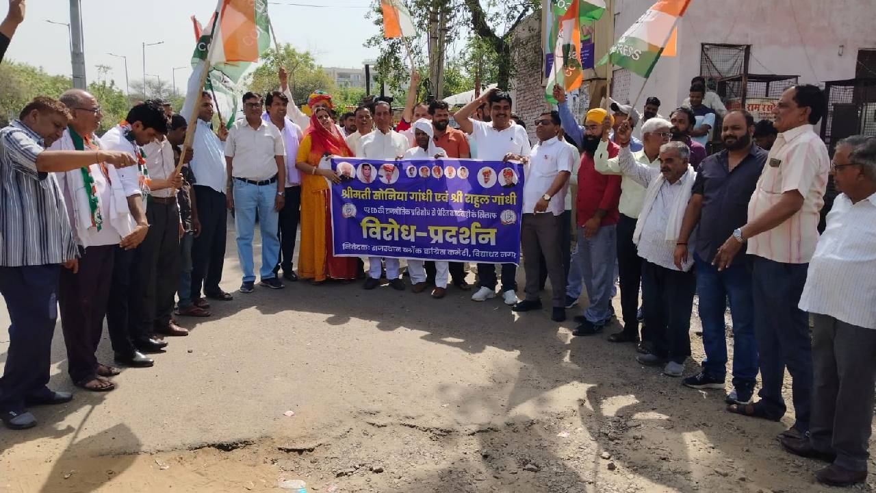 congress 04 1