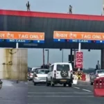 NHAI reward scheme