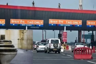 NHAI reward scheme