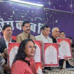 WhatsApp Image 2025 11 26 at 5.30.27 PM