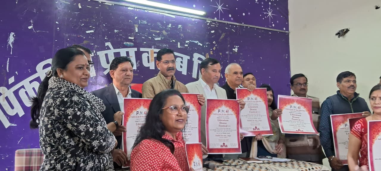 WhatsApp Image 2025 11 26 at 5.30.27 PM