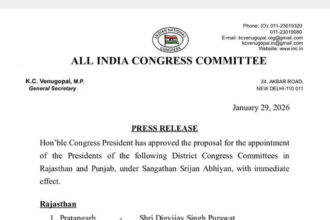 Congress